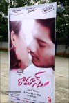 Romance Audio Launch Hoardings - 30 of 46