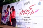 Romance Audio Launch Hoardings - 38 of 46