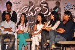 Romance Movie Press Meet - 4 of 19