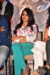 Romance Movie Press Meet - 5 of 19