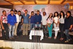 Romance Movie Press Meet - 7 of 19