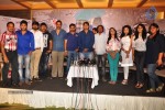 Romance Movie Press Meet - 9 of 19