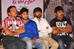 Romance Movie Press Meet - 15 of 19