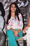 Romance Movie Press Meet - 17 of 19