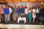 Romance Movie Press Meet - 19 of 19