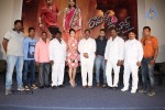 Romance with Finance Movie Press Meet - 45 of 51