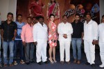 Romance with Finance Movie Press Meet - 48 of 51