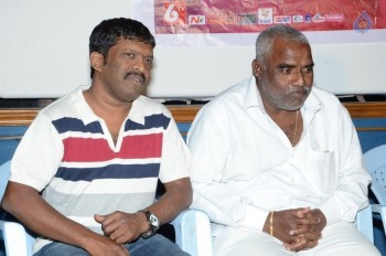 Romance with Finance Release Press Meet - 12 of 13