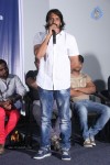 Romeo Movie Audio Launch - 44 of 136