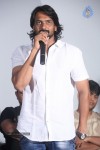 Romeo Movie Audio Launch - 50 of 136