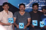 Romeo Movie Audio Launch - 55 of 136