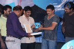 Romeo Movie Audio Launch - 103 of 136