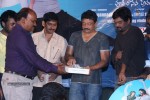 Romeo Movie Audio Launch - 134 of 136