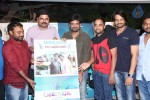 Romeo Movie Success Meet - 8 of 37