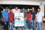 Romeo Movie Success Meet - 18 of 37