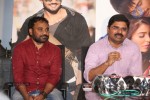 Romeo Movie Success Meet - 26 of 37