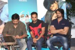 Romeo Movie Success Meet - 31 of 37