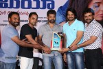 Romeo Platinum Disc Function - 22 of 132