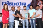 Romeo Platinum Disc Function - 48 of 132