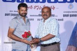 Romeo Platinum Disc Function - 52 of 132