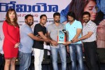 Romeo Platinum Disc Function - 53 of 132