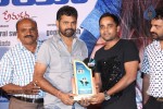 Romeo Platinum Disc Function - 54 of 132