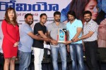 Romeo Platinum Disc Function - 59 of 132