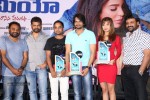 Romeo Platinum Disc Function - 97 of 132