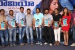 Romeo Platinum Disc Function - 100 of 132