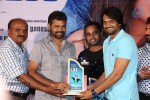 Romeo Platinum Disc Function - 105 of 132