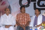 Roudram Movie Audio Launch - 37 of 112