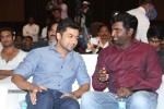 Rough Movie Audio Launch 01 - 51 of 85