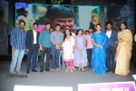 Rough Movie Audio Launch - 3 of 63