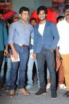 Rough Movie Audio Launch - 6 of 63