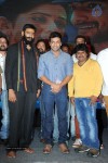 Rough Movie Audio Launch - 15 of 63