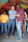 Rough Movie Audio Launch - 20 of 63