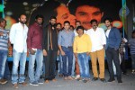 Rough Movie Audio Launch - 29 of 63