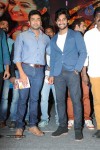 Rough Movie Audio Launch - 37 of 63