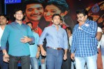 Rough Movie Audio Launch - 44 of 63