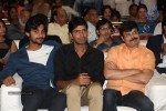 Rough Movie Audio Launch 02 - 55 of 104