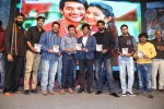 Rough Movie Audio Launch 03 - 38 of 143