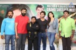 Rough Movie Success Meet - 14 of 79