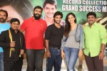 Rough Movie Success Meet - 34 of 79