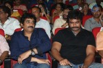 Rowdy Fellow Audio Launch 02 - 105 of 152