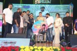 Rowdy Fellow Audio Launch 03 - 29 of 177