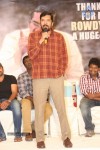 Rowdy Fellow Movie Success Meet - 8 of 150