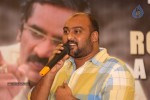 Rowdy Fellow Movie Success Meet - 29 of 150
