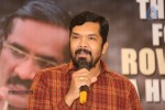 Rowdy Fellow Movie Success Meet - 91 of 150