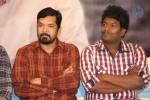 Rowdy Fellow Movie Success Meet - 128 of 150