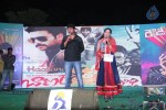 Rowdy Fellow Platinum Disc Function  - 172 of 297